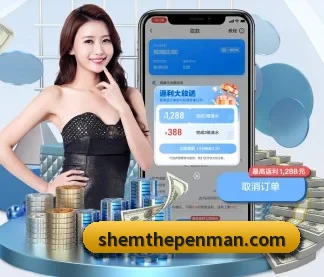 米乐官网登录在线 APP